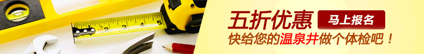 聯系我們